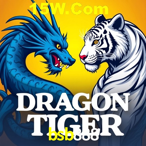 Secure Login bsb888
